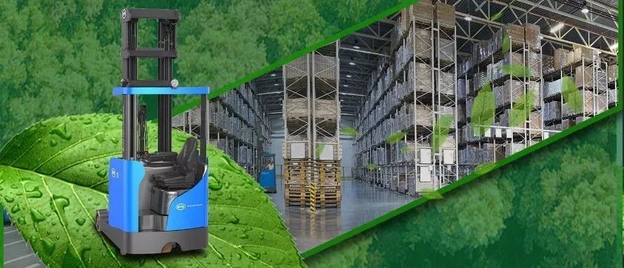 比亞迪叉車有話說-助力“碳達峰、碳中和”